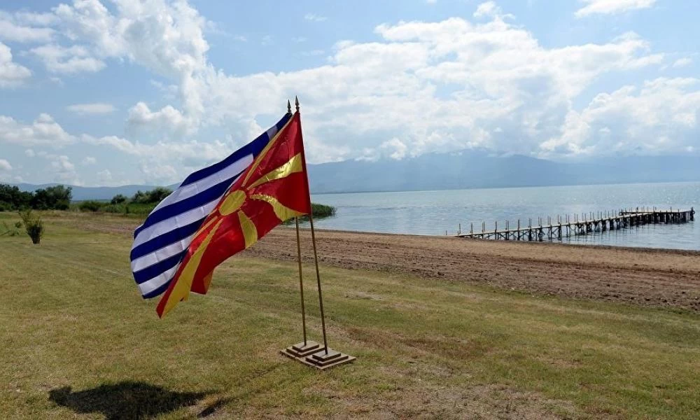 Χριστιανικά Σωματεία Θεσσαλονίκης: Να ακυρωθεί η Συμφωνία των Πρεσπών